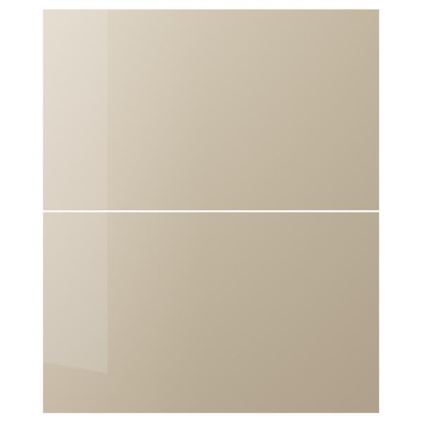 Фото Фасад в 716х597 капучино глянец я2