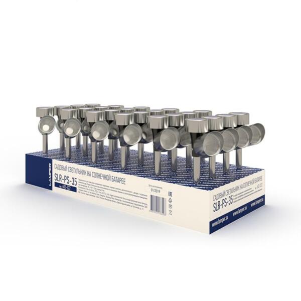 Фото Садовый светильник на солнечной батарее (slr-ps-35)  lamper