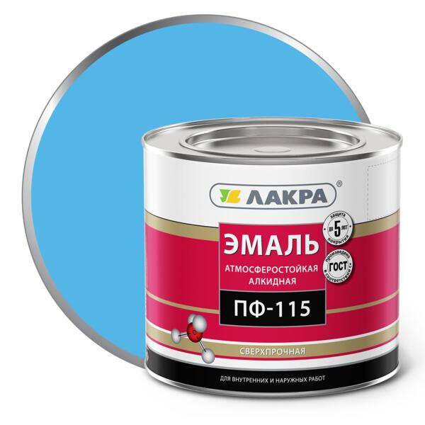 Фото Эмаль пф-115 (лакра) 2кг светло-голубой