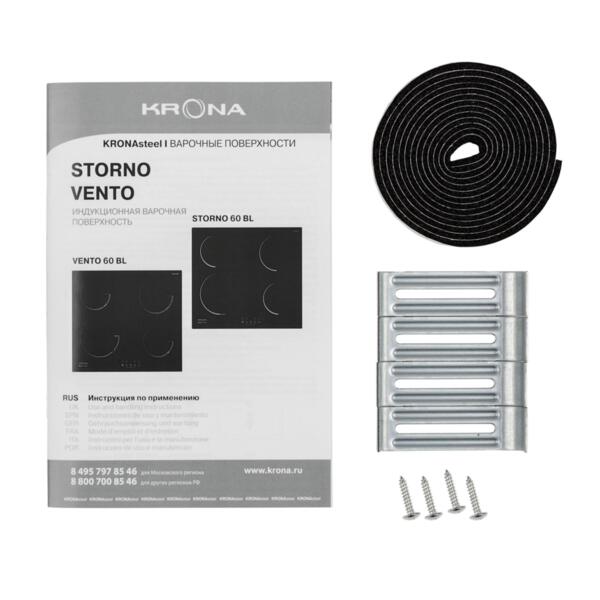 поверхность варочная индукционная vento 60 bl krona независимая ка-00001048