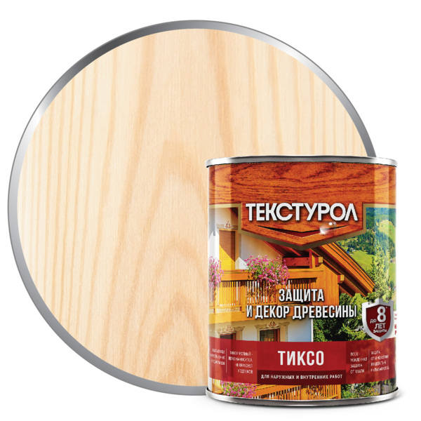 Фото Текстурол (тиксо) 1л бесцветный