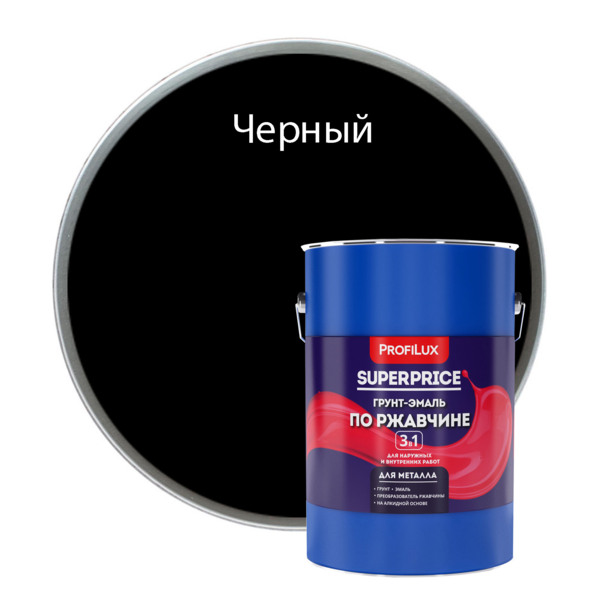 Фото Грунт-эмаль по ржавчине 3 в 1 profilux superprice черная 6 кг