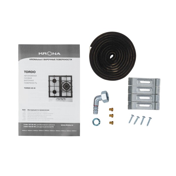 поверхность встраиваемая газовая варочная krona tordo 45 ix