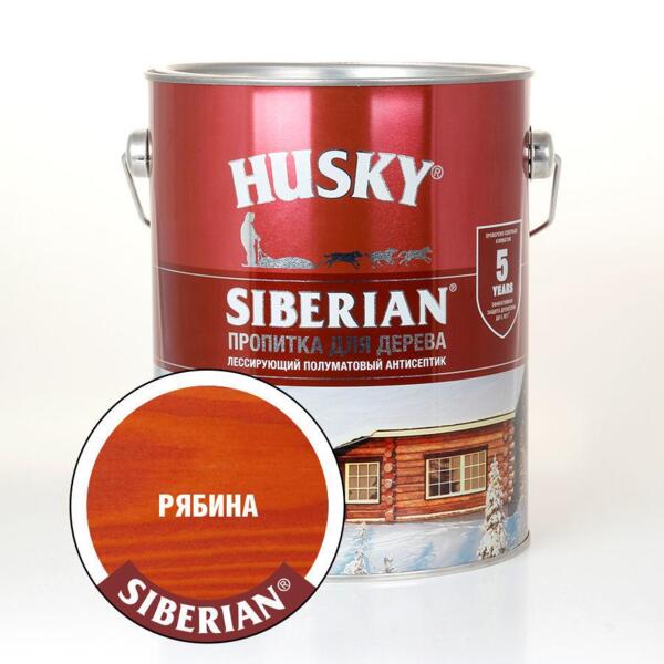 Фото Антисептик husky siberian рябина 2,7л