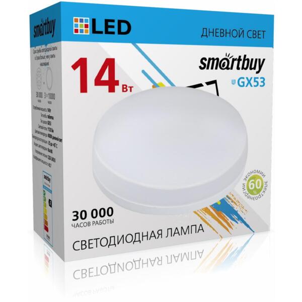Фото Лампа светодиодная smartbuy led sbl-gx-14w-4k gx5.3 дисковая 14вт 4000к