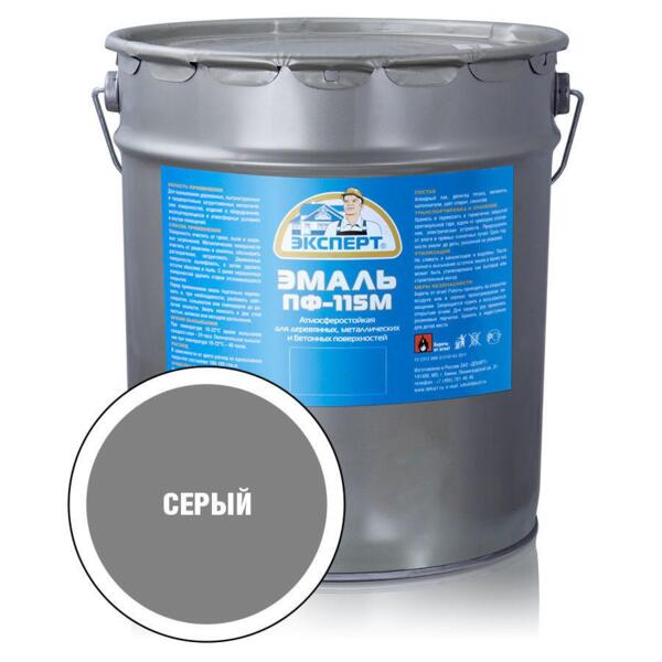 Фото Эмаль пф-115 20кг серый /эксперт/