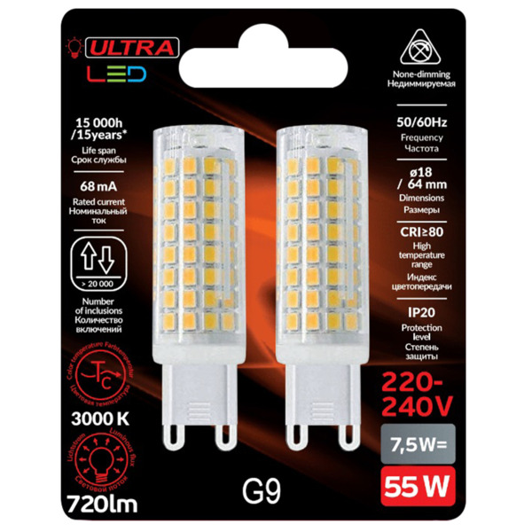 Фото Лампа светодиодная ultra g9 капсульная 7.5вт 3000к /блистер 2шт/ 5055268049150