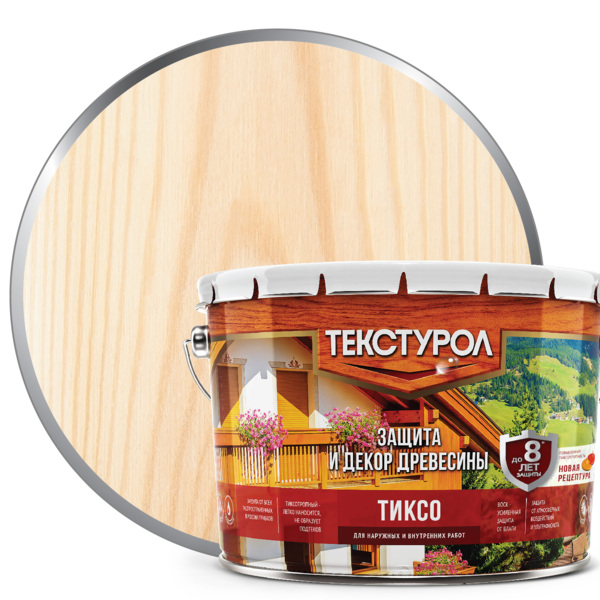 Фото Текстурол (тиксо) 10л бесцветный