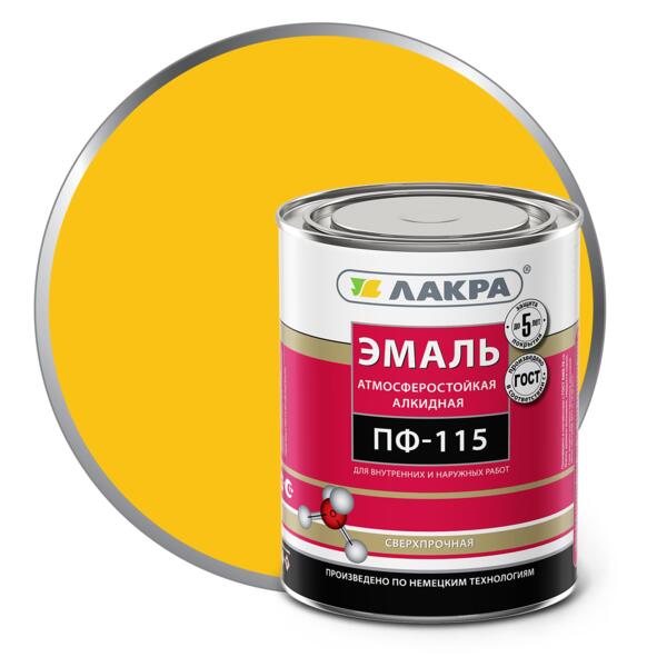 Фото Эмаль пф-115 (лакра) 1,0кг желтый
