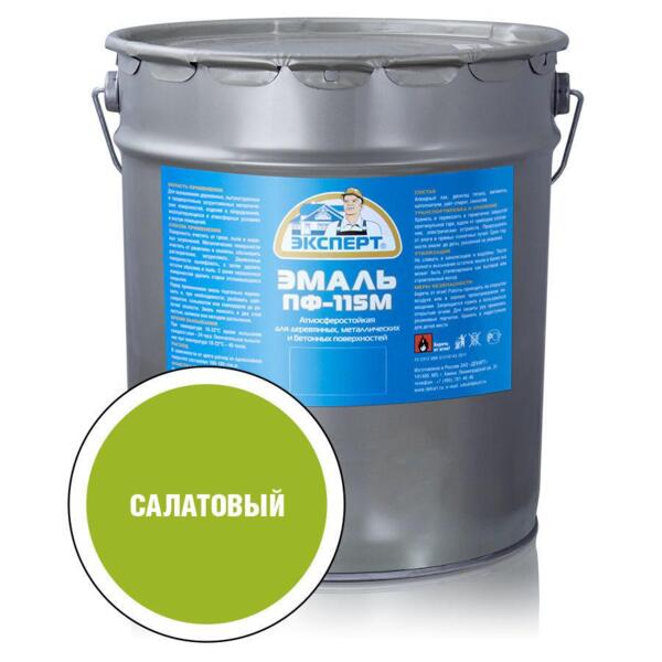 Фото Эмаль пф-115 20кг салатовая /эксперт/