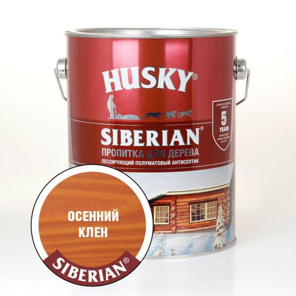 Фото Антисептик husky siberian осенний клен 2,7л