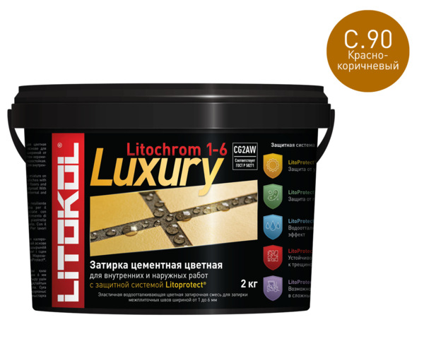 Фото Затирка litokol litochrom 1-6 luxury c.90 2кг красно-коричневая /ведро/