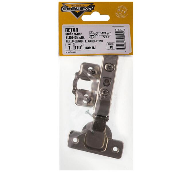 Фото Петля меб. click накл.с доводч.110* с отв.пл., белый цинк, 1шт element 220670