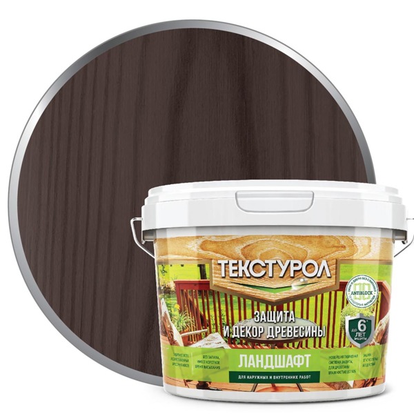 Фото Деревозащитное средство текстурол ландшафт палисандр 2,5л