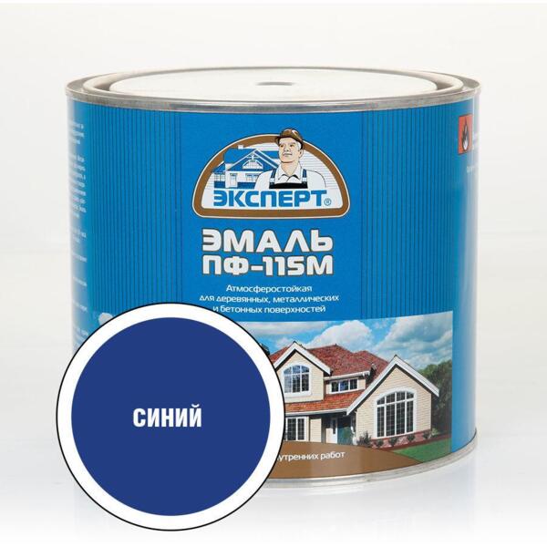 Фото Эмаль пф-115м эксперт 1,8кг синяя