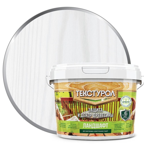 Фото Деревозащитное средство текстурол ландшафт база а белый 2,5л