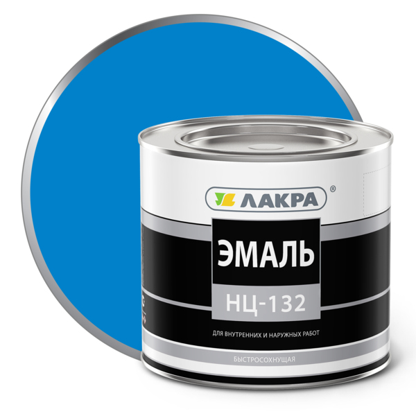 Фото Эмаль нц-132 1,7кг голубой /лакра/