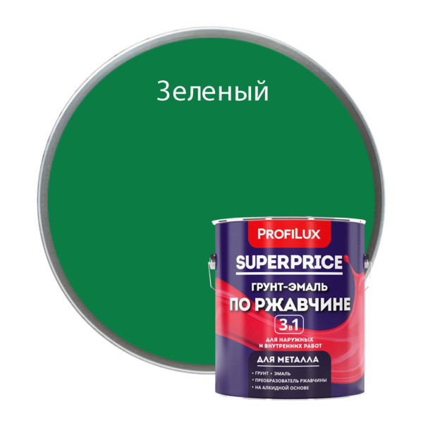 Фото Грунт-эмаль по ржавчине 3 в 1 profilux superprice зеленая 1,9кг