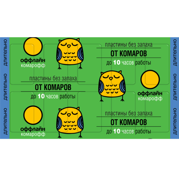 Фото Пластины поперечные комарофф длительно (б/з), 10шт оффлайн