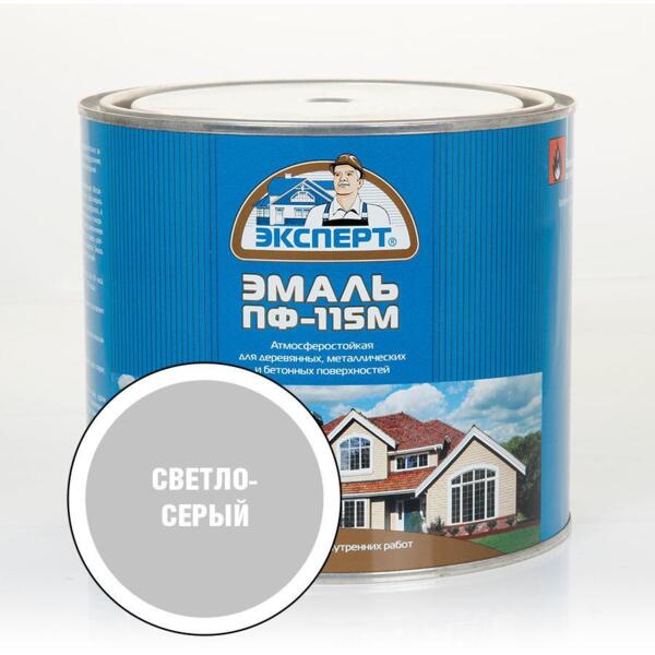 Фото Эмаль пф-115м эксперт 1,8кг светло-серая