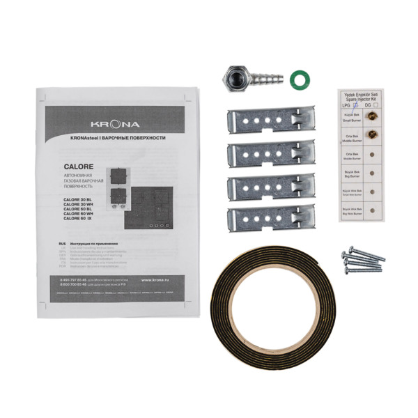 поверхность встраиваемая газовая варочная krona calore 30 bl