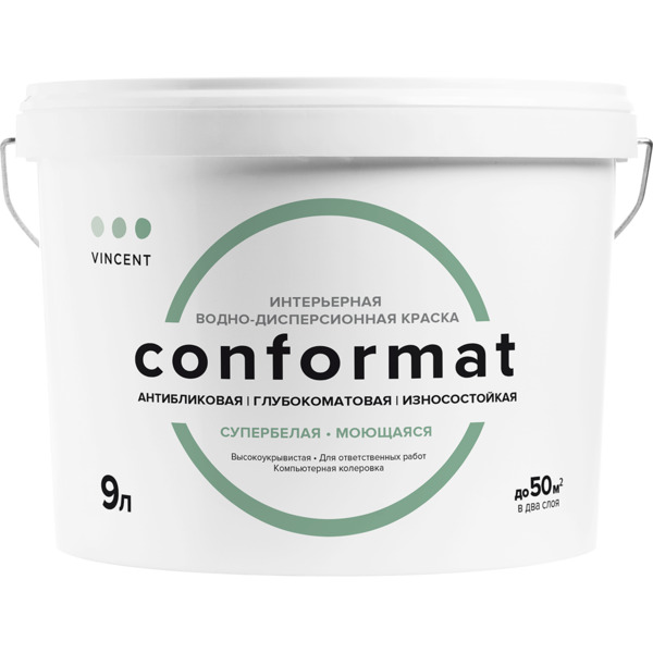 Фото Краска vincent conformat матовая для внутренних работ 9л