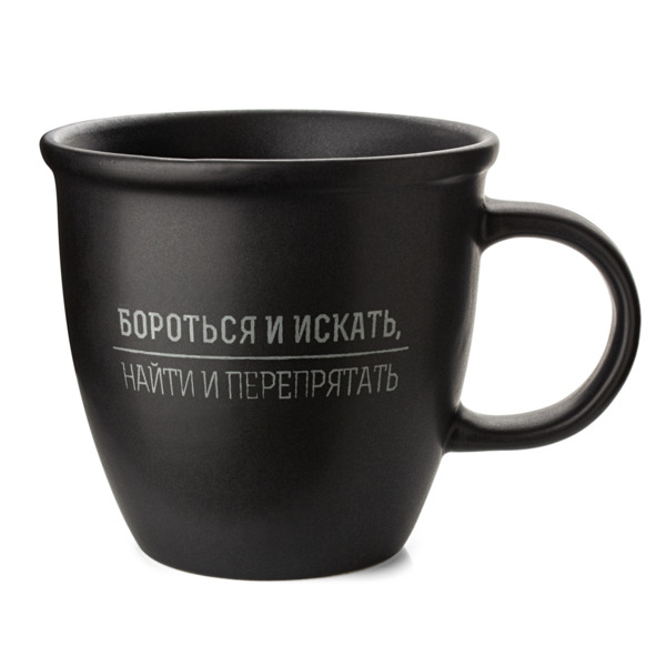 Фото Кружка 335мл you can apollo керамика ycn-335