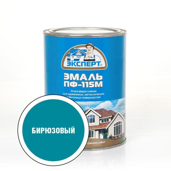 Фото Эмаль пф-115м эксперт 0,8кг бирюзовая