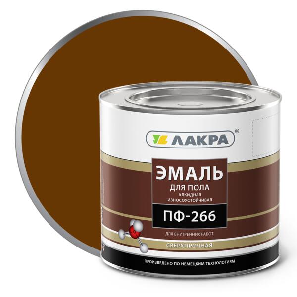 Фото Эмаль пф-266 (лакра) 2кг желто-коричневая