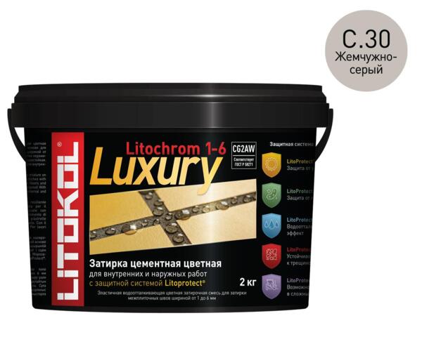 Фото Затирка litokol litochrom 1-6 luxury c.30 2кг жемчужно-серая /ведро/