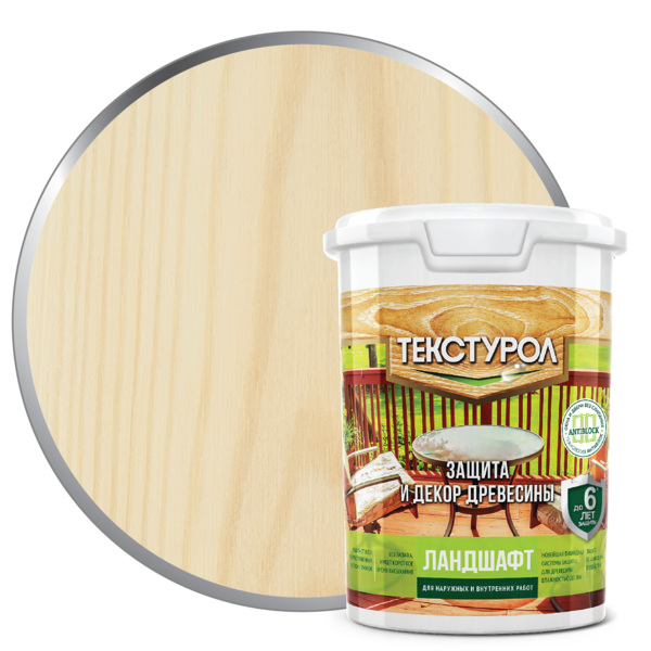 Фото Текстурол ландшафт деревозащитное средство на вод. основе ясень 0,9л л-с
