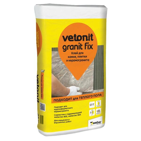 Фото Клей для плитки Weber.vetonit Granit Fix, 25 кг