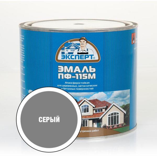 Фото Эмаль пф-115м эксперт 1,8кг серая