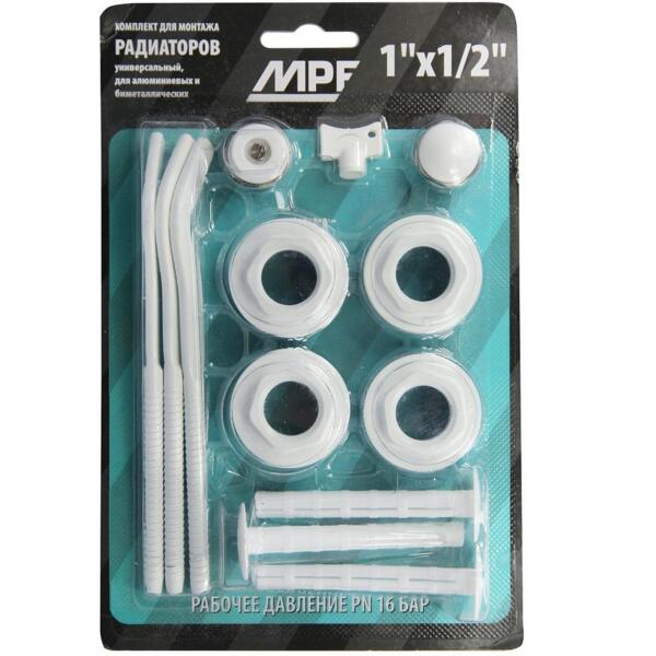 Фото Набор комплектующих для установки радиатора masterprof ис.030243