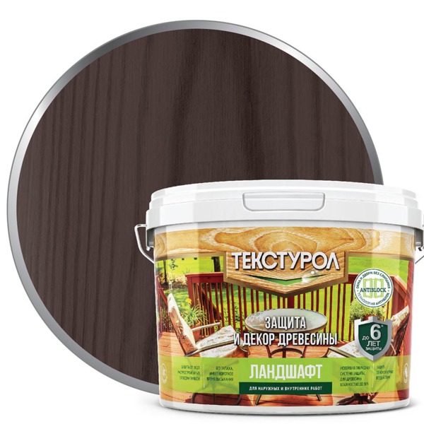 Фото Деревозащитное средство текстурол ландшафт палисандр 9л