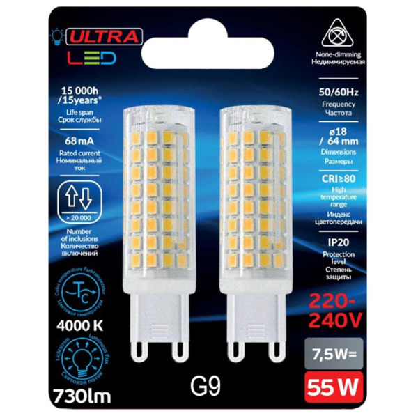 Фото Лампа светодиодная ultra g9 капсульная 3.5вт 4000к /блистер 2шт/ 5055268049037