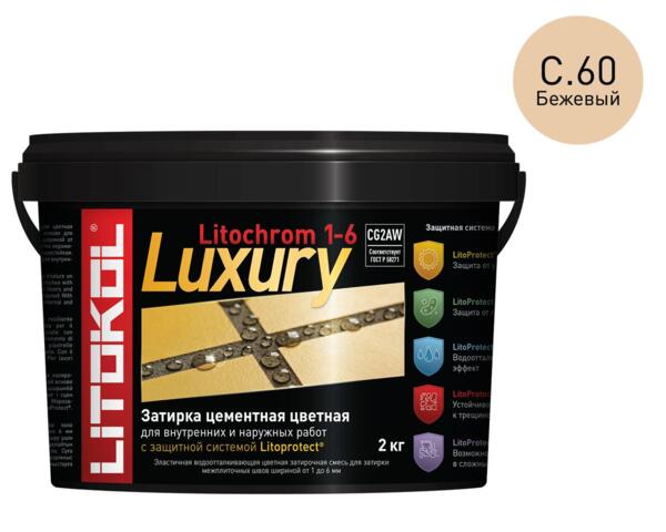 Фото Затирка litokol litochrom 1-6 luxury c.60 2кг багама бежевый /ведро/