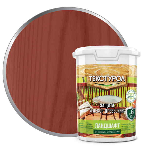 Фото Текстурол ландшафт деревозащитное средство на вод. основе рябина 0,9л л-с