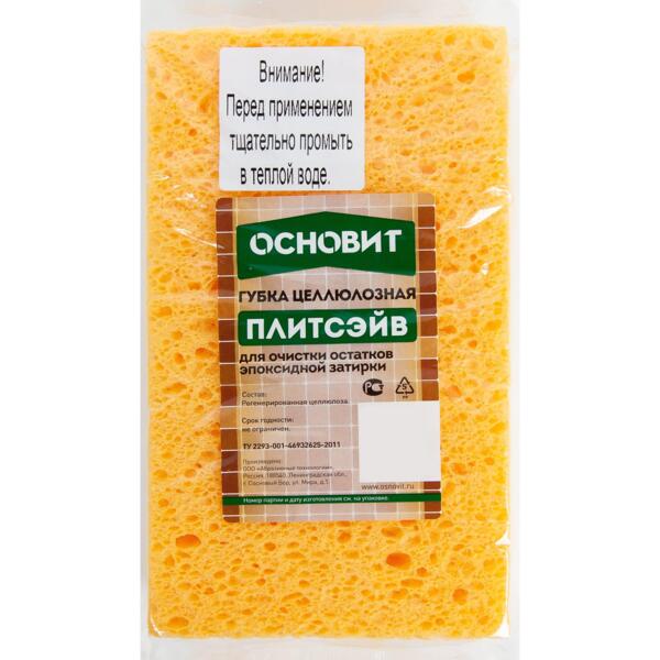 Фото Губка для очистки эпоксидных остатков основит плитсэйв