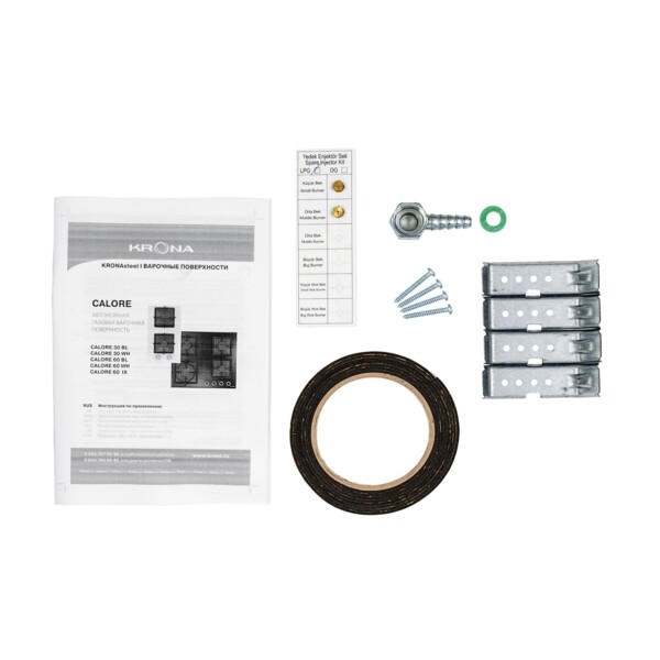 поверхность встраиваемая газовая варочная krona calore 30 wh
