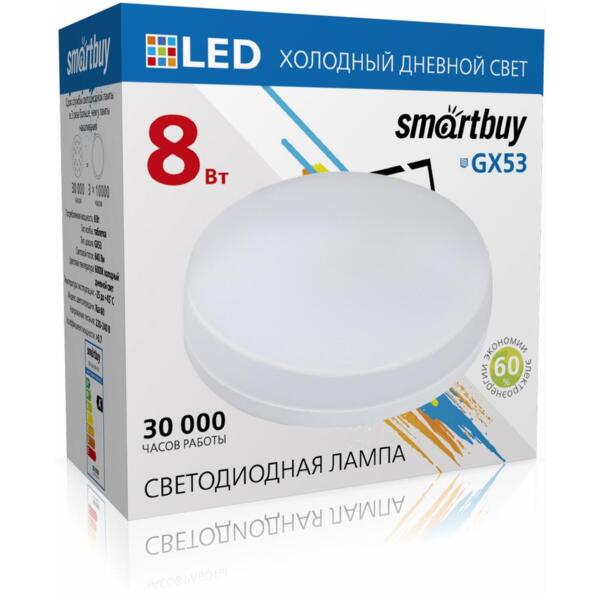 Фото Лампа светодиодная smartbuy led sbl-gx-8w-6k gx5.3 дисковая 8вт 6000к