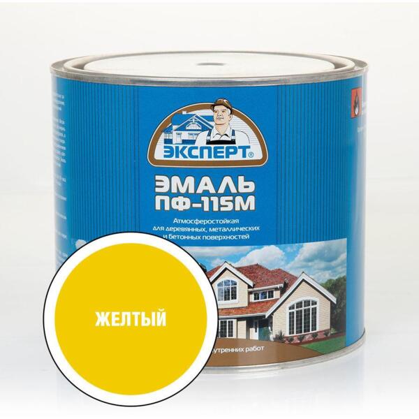 Фото Эмаль пф-115м эксперт 1,8кг желтая