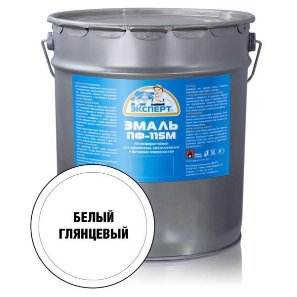 Фото Эмаль пф-115 эксперт 20кг белая глянц.