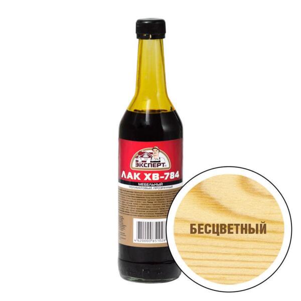 Фото Лак хв-784 эксперт бесцветный 0,5л