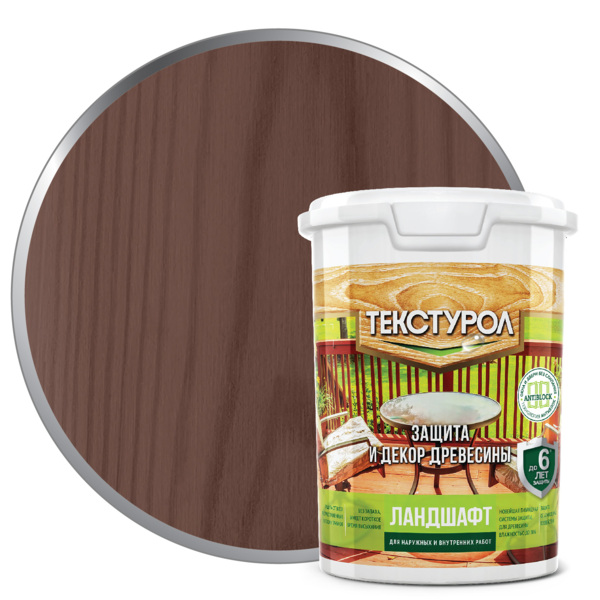 Фото Текстурол ландшафт деревозащитное средство на вод. основе орех 0,9л л-с