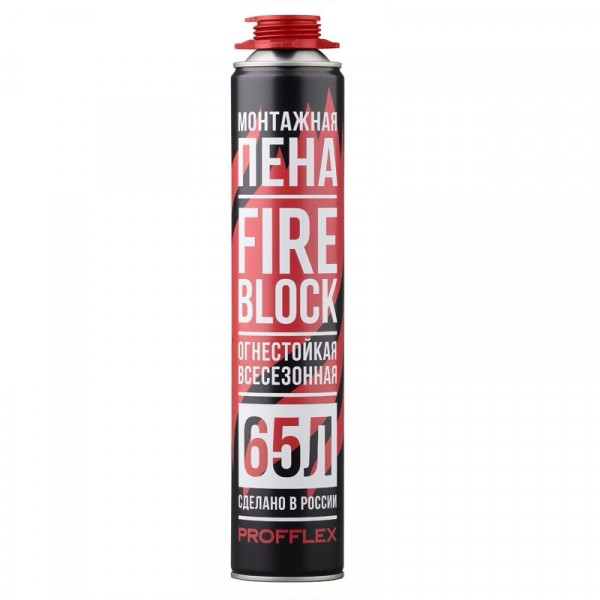 

пена монтажная "profflex" всесезонная fire block 65л new 12*850 мл