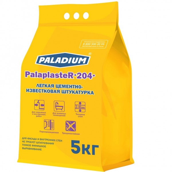 

штукатурка цементная легкая paladium palaplaster-204, 5 кг