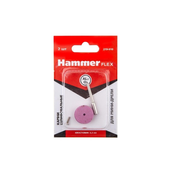 

диски шлифовальные для мини-дрели hammer flex 219-010, 19 мм, оксид алюминия, с держателем, 2 шт