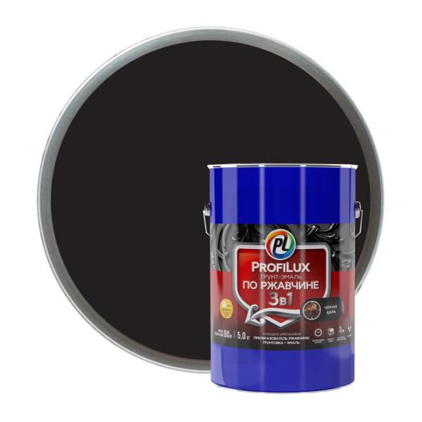 

грунт-эмаль по ржавчине 3в1 5кг черная профилюкс