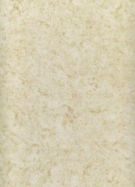 

панель пвх атри 2700х250х0,9мм травентино бежевый ламинированная